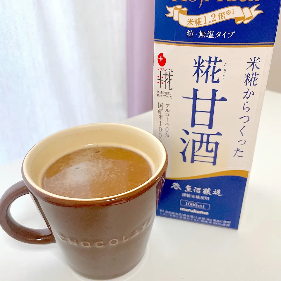 甘酒コーヒー|あずささん