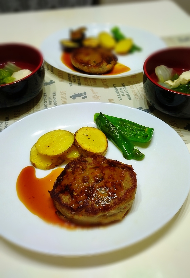 いわしハンバーグ