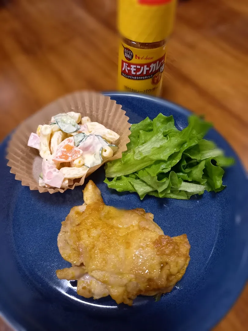 カレーチキンソテー|ゆきえさん