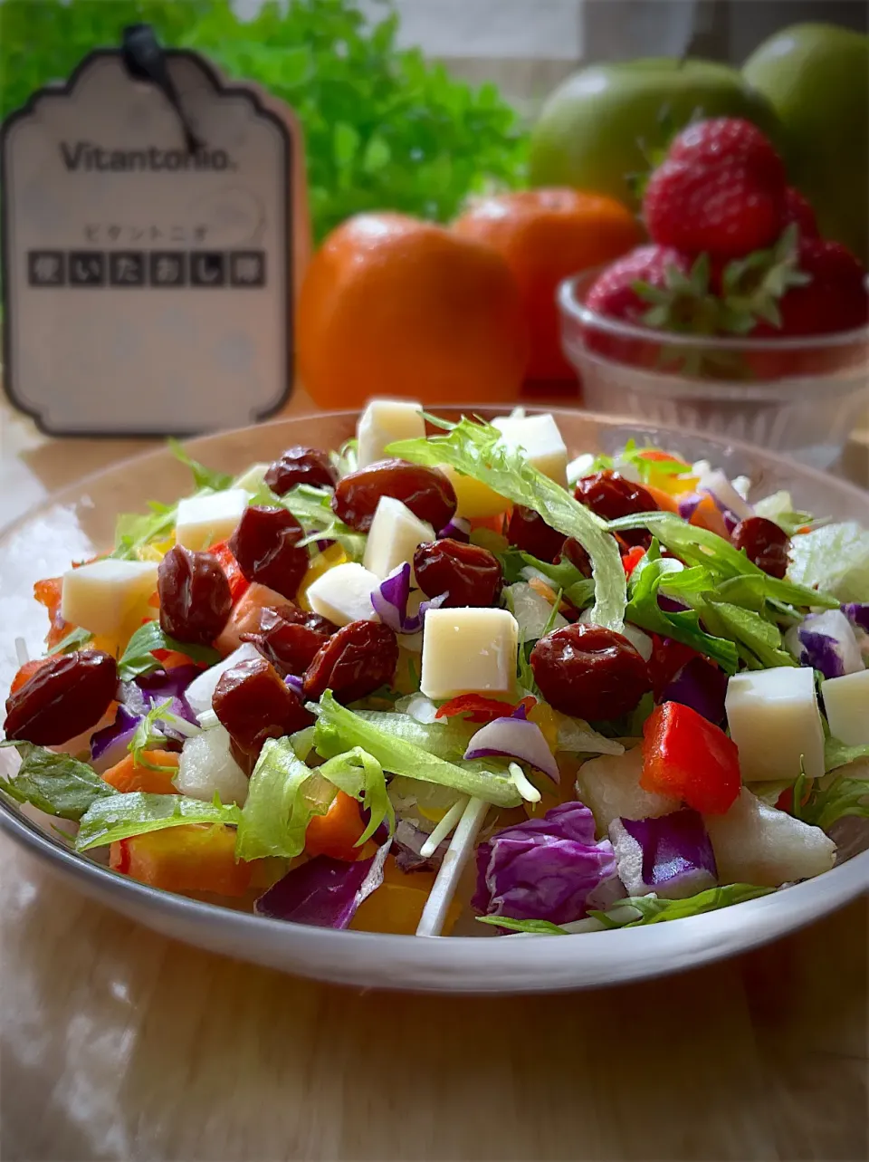 レーズン酵母のレーズンをトッピングにしたサラダ🥗|9421beruさん