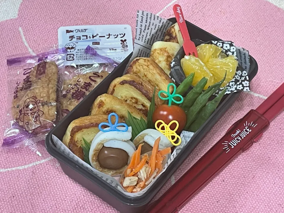 JK弁当|チムニーさん