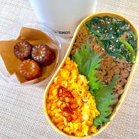 3.10＊本日の娘弁🕡
