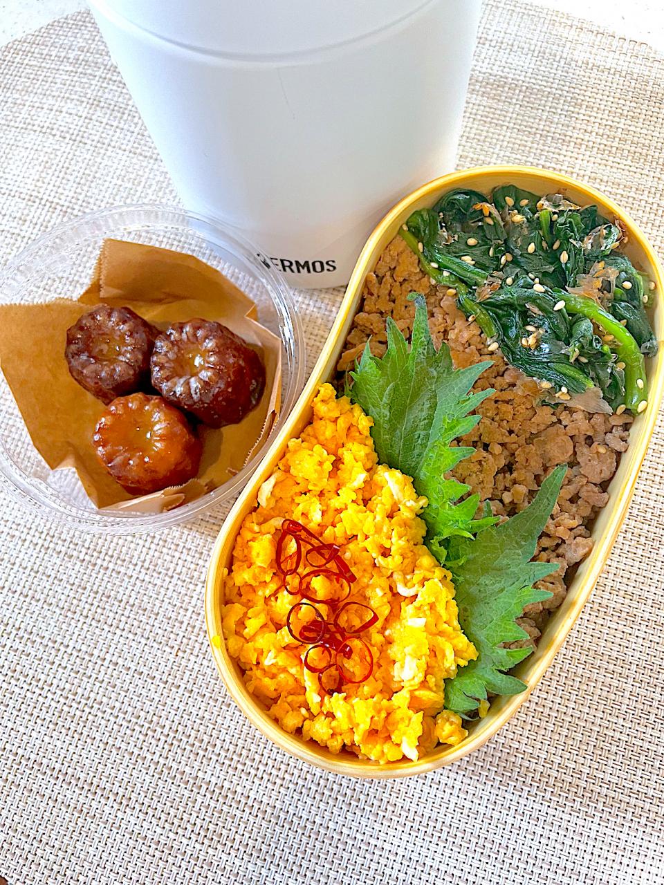 3.10＊本日の娘弁🕡