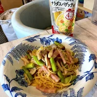 Snapdishの料理写真:サラダパスタ道①|lilydrawさん