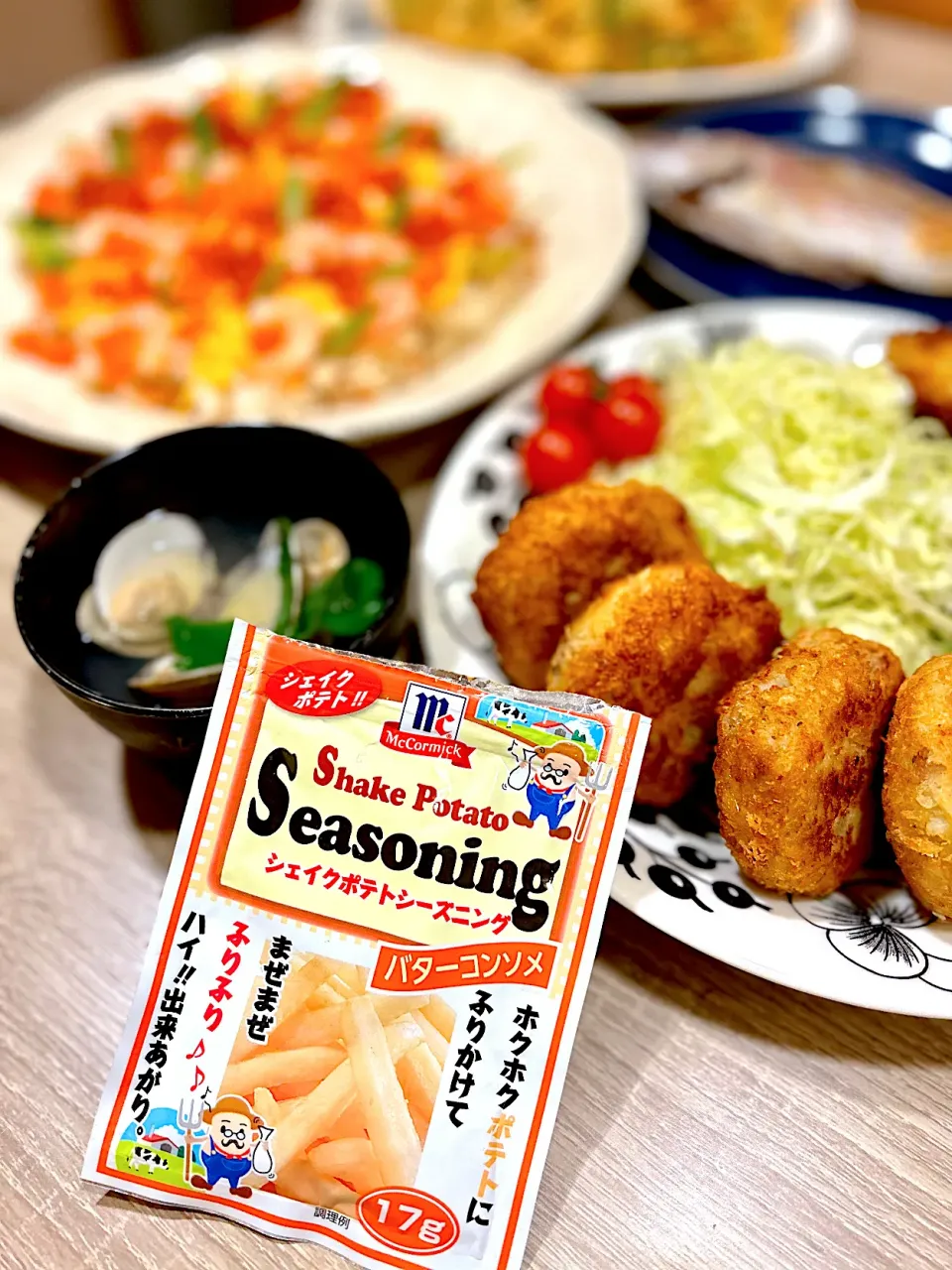 Snapdishの料理写真:バター香るポテトコロッケ|リンリンさん