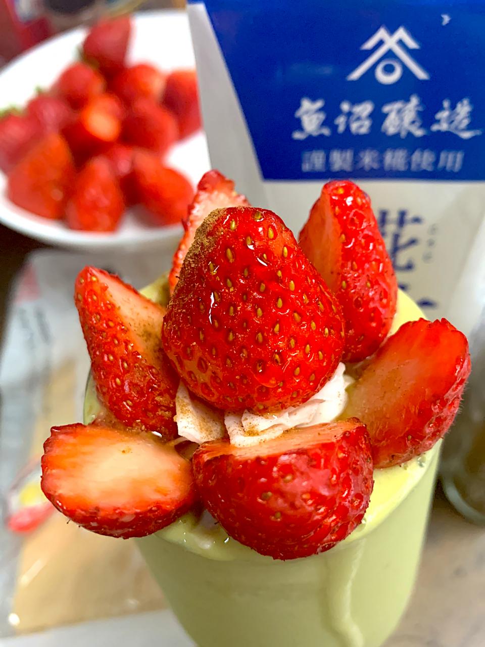 糀甘酒と抹茶スムージー