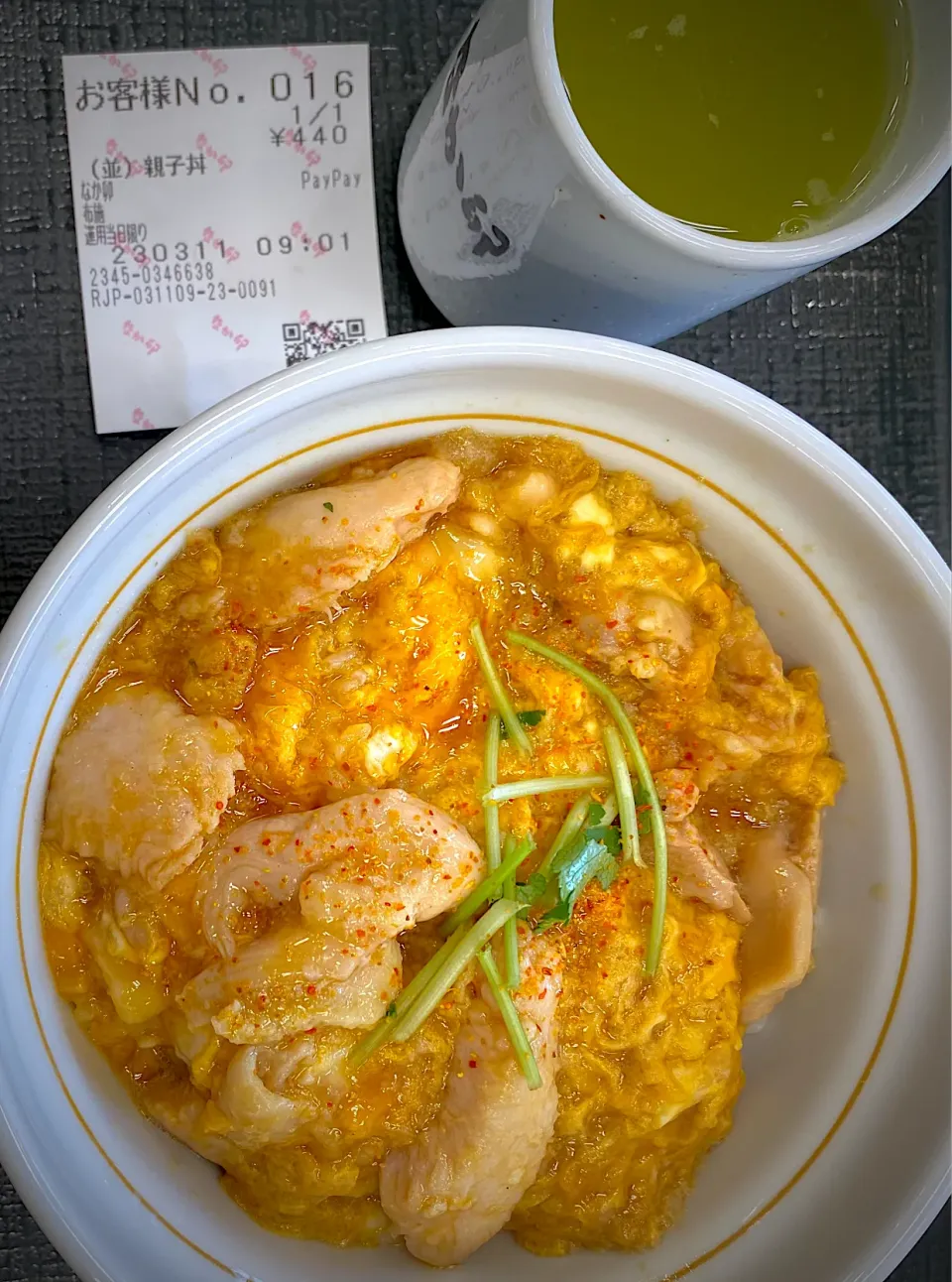 Snapdishの料理写真:親子丼 440円|すくらんぶるえっぐさん