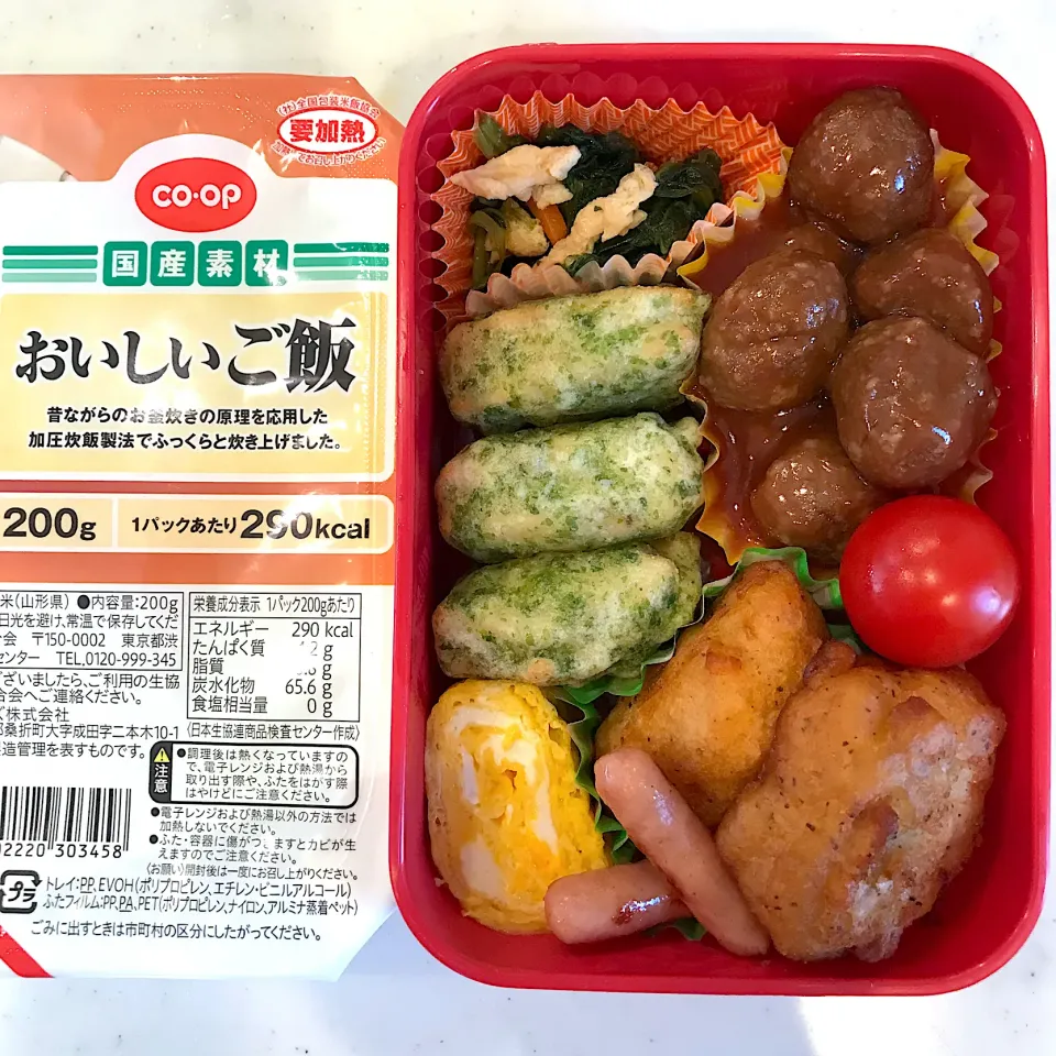 2023.3.11 (土) パパのお弁当🍱|あっきーよさん