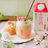 甘酒さくらドリンク