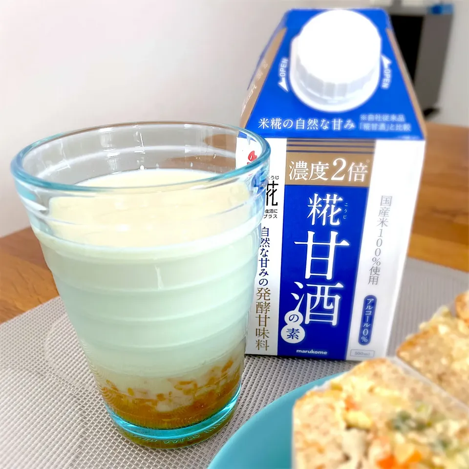 Snapdishの料理写真:みかんジャム×麹甘酒×豆乳|morimi32さん