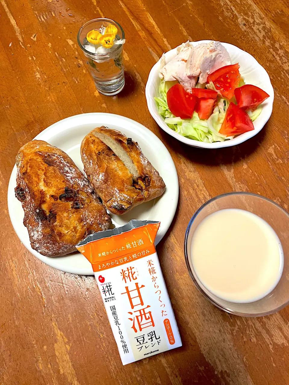 糀甘酒豆乳ブレンドで朝ご飯|パンプキンさん