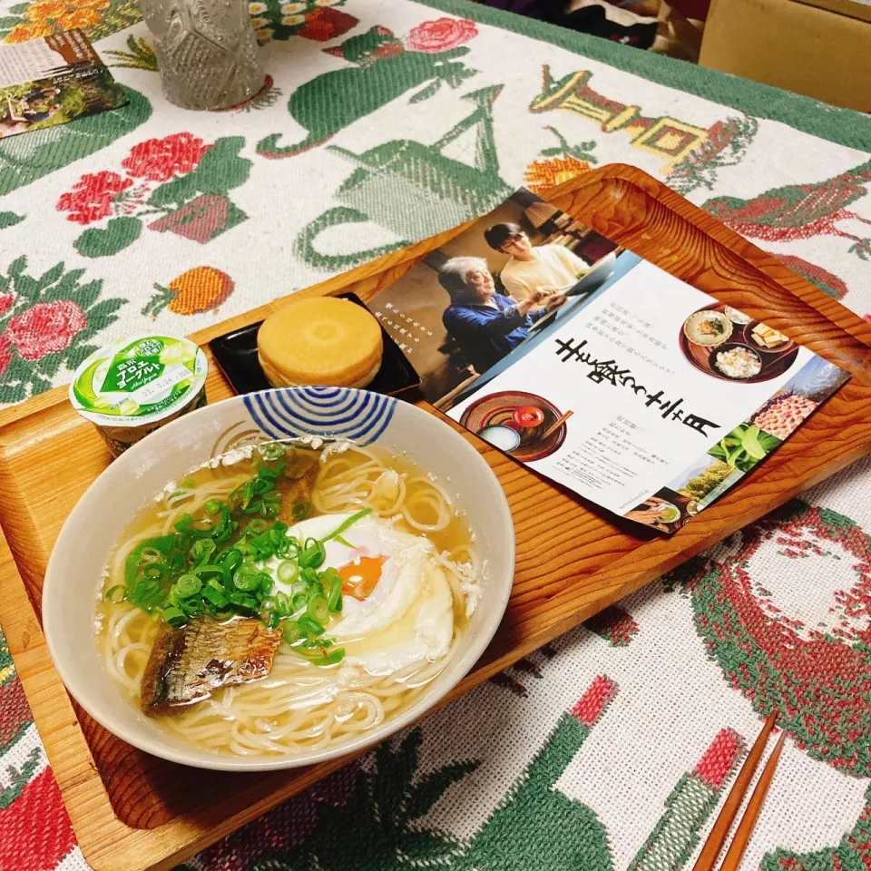 grandmaの晩ごはん☆ニシンうどん|kaoriさん