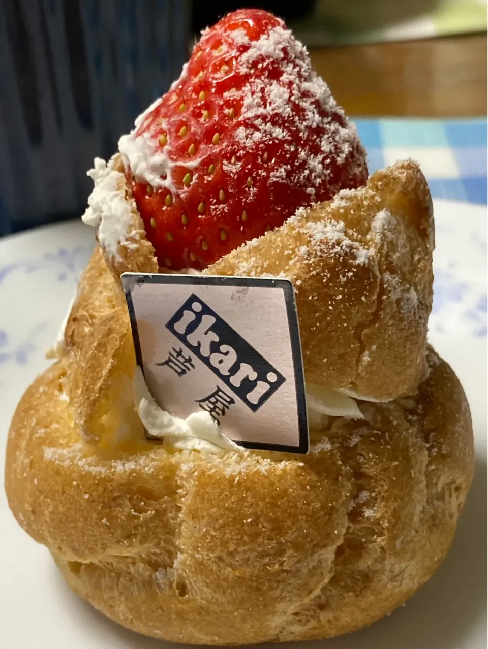 Snapdishの料理写真:いかりスーパー ストロベリーシュークリーム🍓|Kojiさん