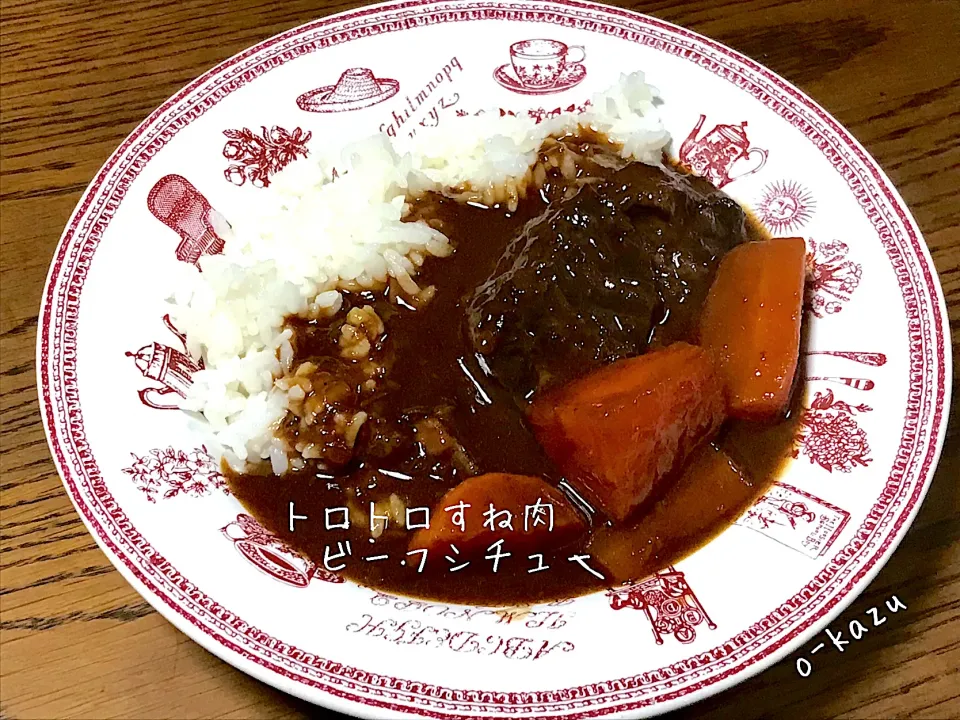 Snapdishの料理写真:トロトロすね肉ビーフシチュー|o-kazuさん