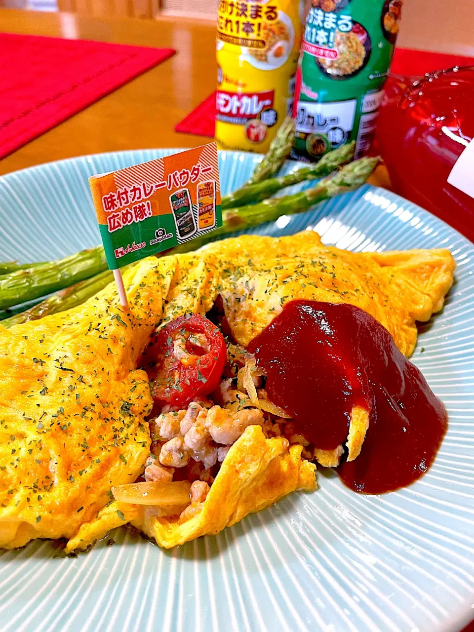 ミンチ肉とミニトマトのオムレツ🍅|おかちさん