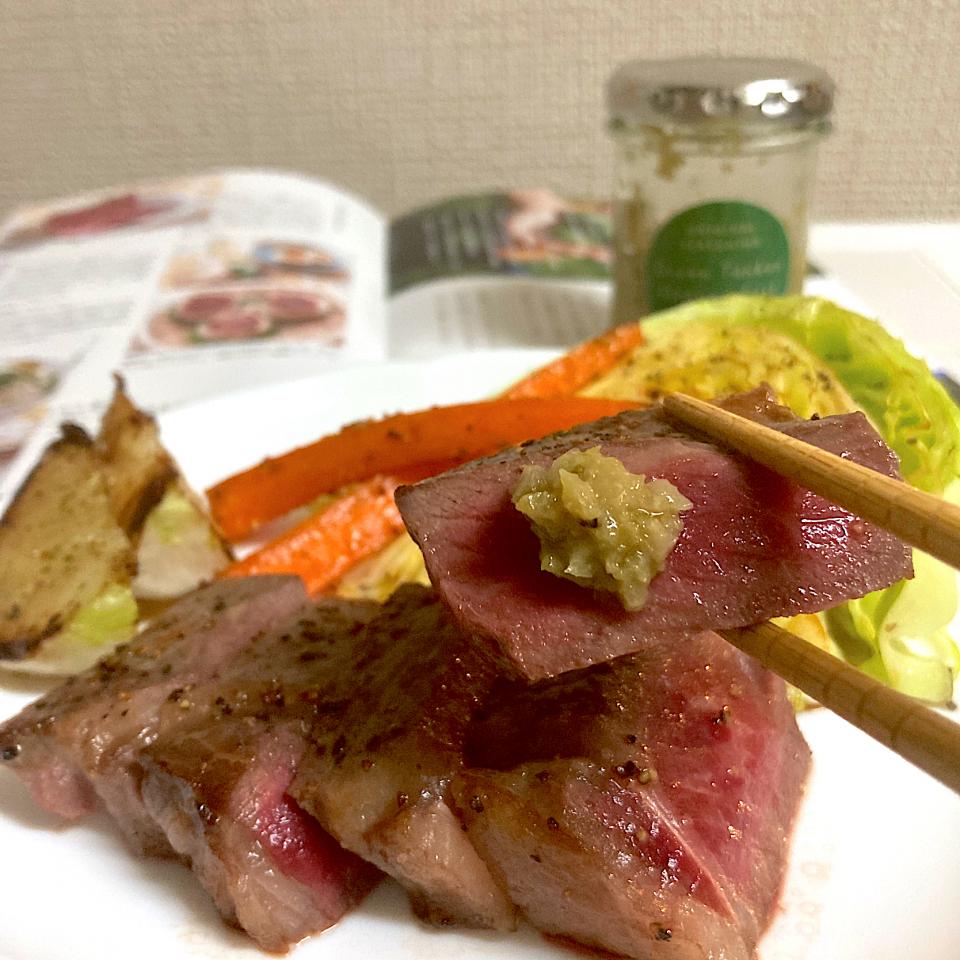 青切り塩たんかんで、ステーキ！