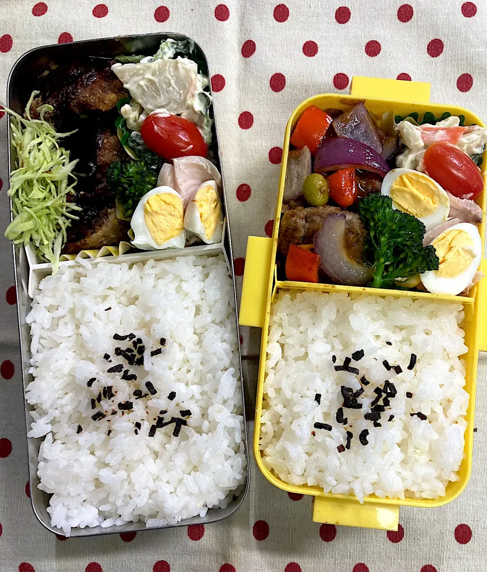 3月13日 週の始まり弁当🍱|sakuramochiさん