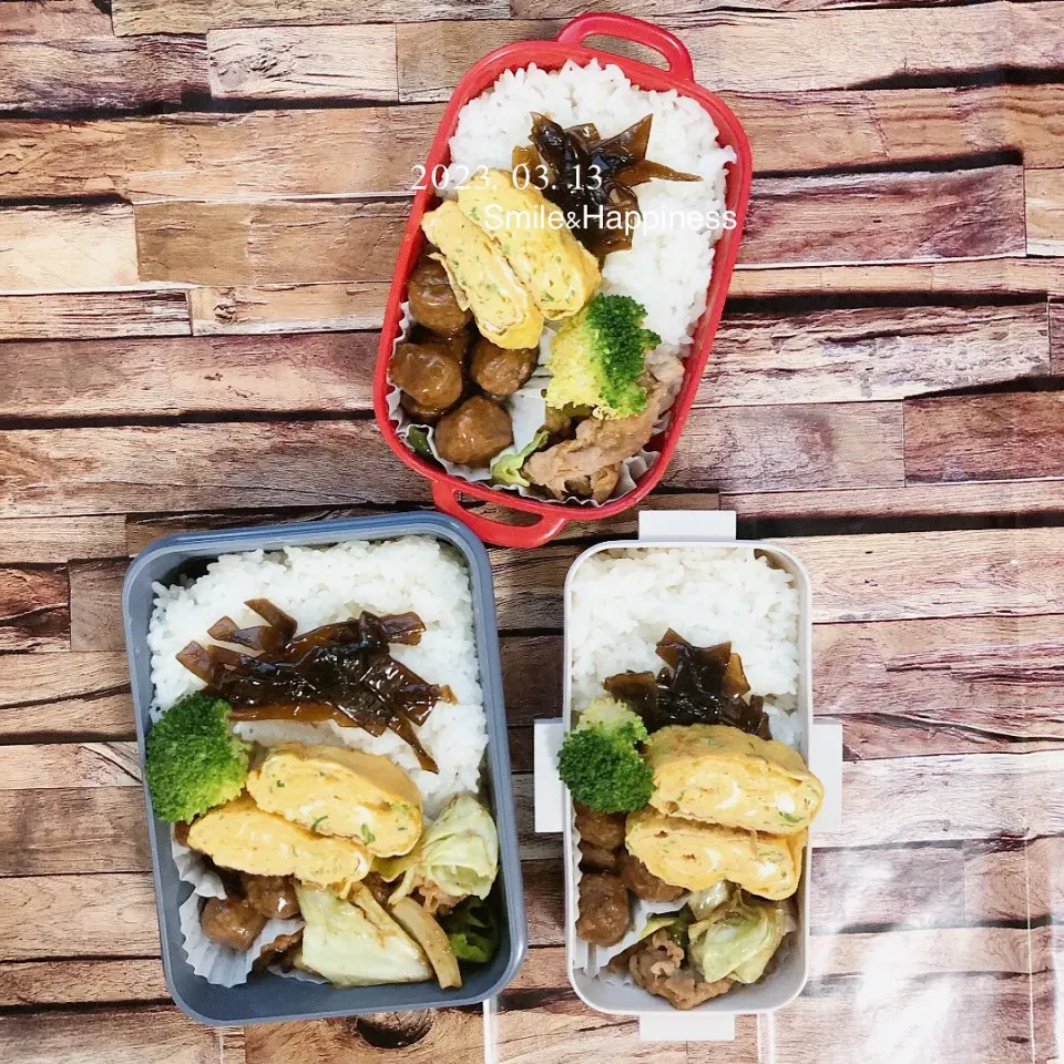 3人弁当🥹|Rie Naganoさん