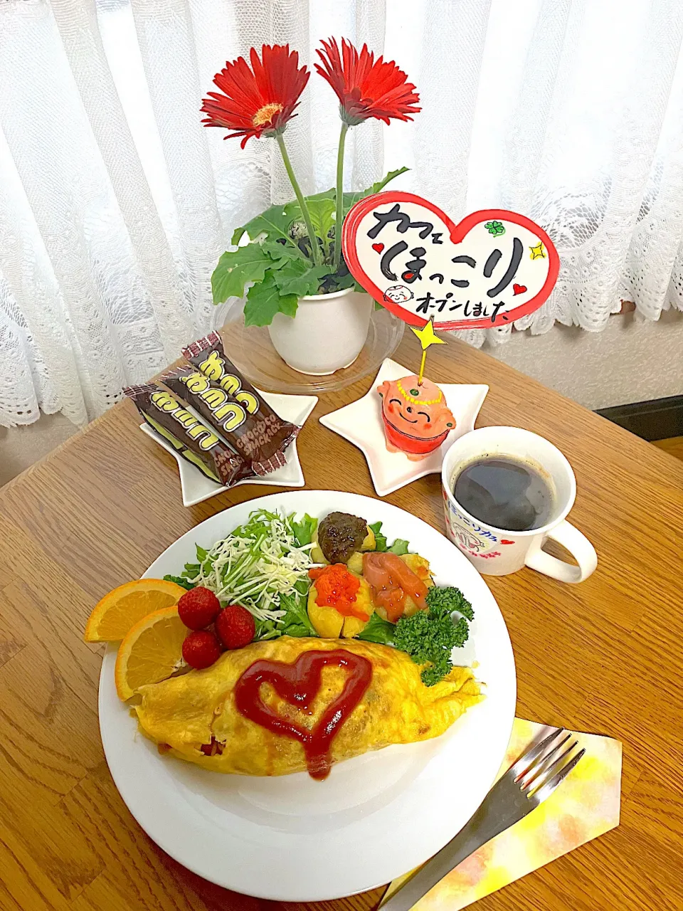 Snapdishの料理写真:ほっこりカフェモーニングセット^ ^💖オムスパと北あかり焼き芋🥔|HAMI69さん