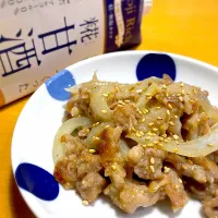 甘酒で柔らか豚こまごま味噌炒め|Shiro¨̮⑅さん