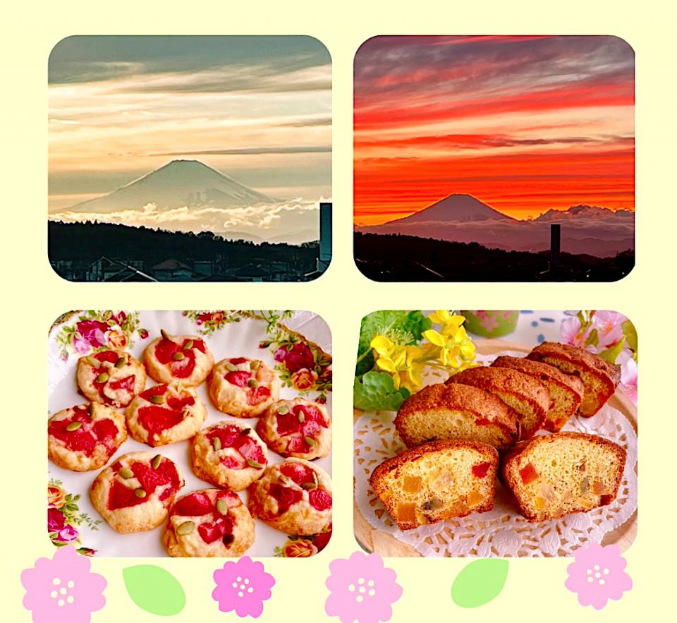 『昨日の夕暮れの富士山』＆『ホワイトデーのお菓子』
