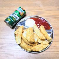 『カレーチーズパウダー　フライドポテト』