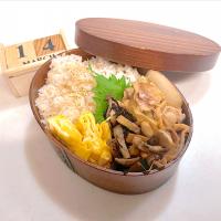 長男弁当🍱