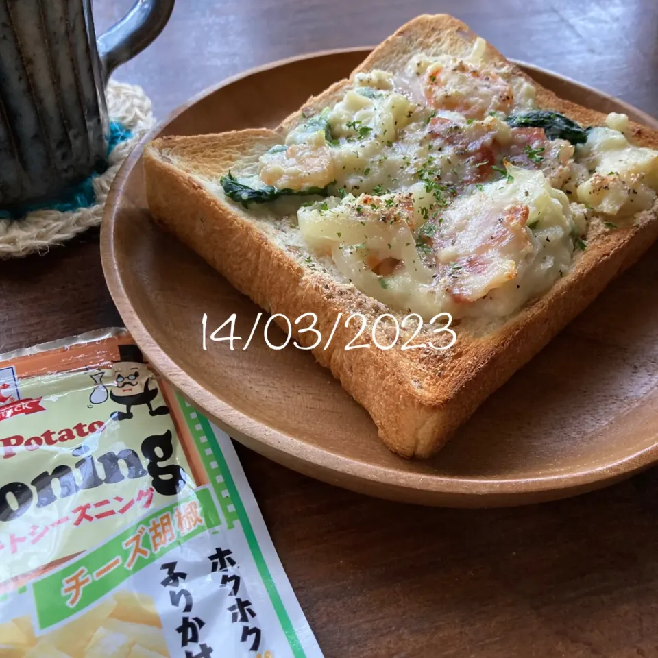 Snapdishの料理写真:朝ごはん|友さん