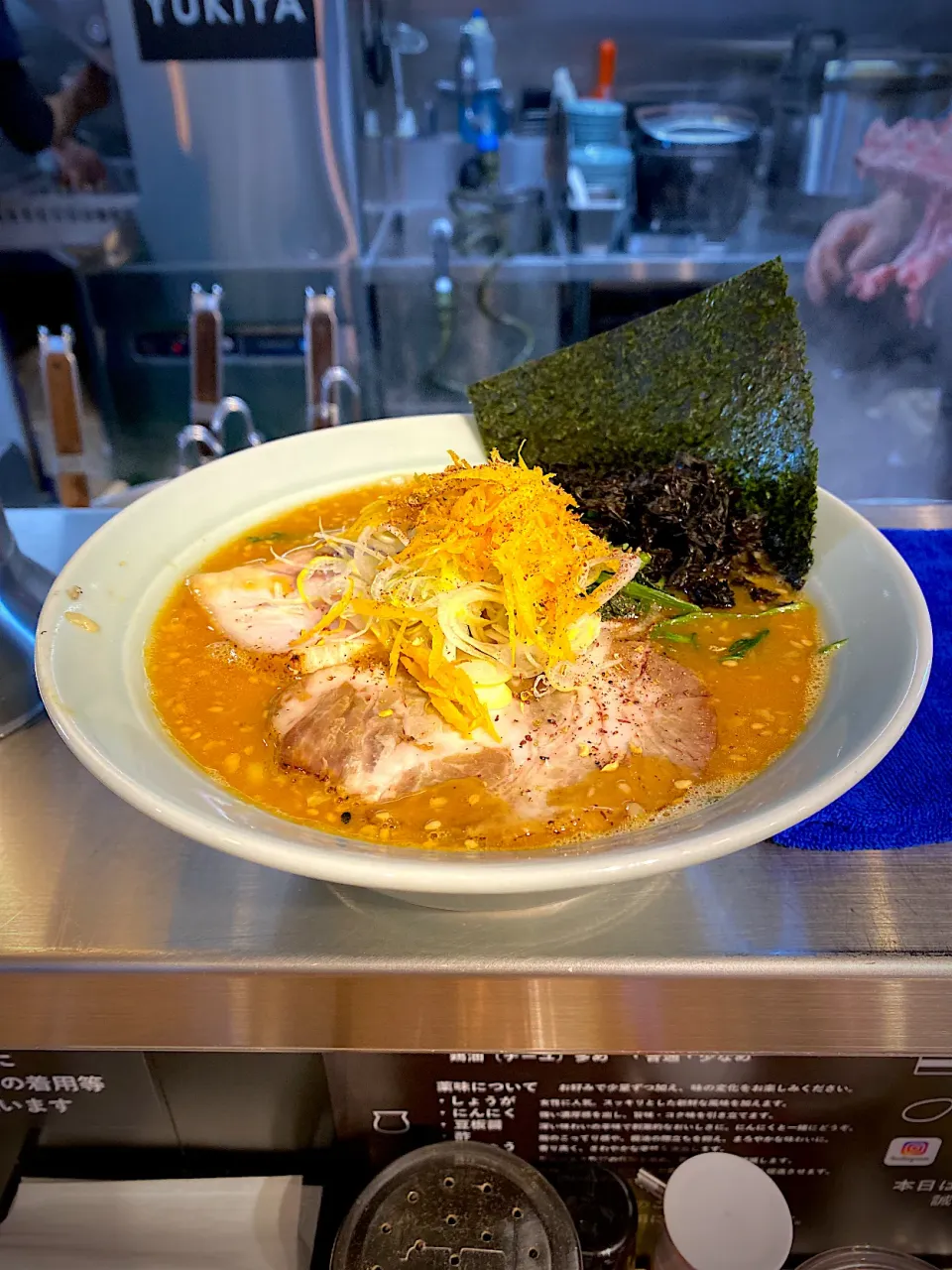 レイナの柚子塩ラーメン|髙野泰朋さん