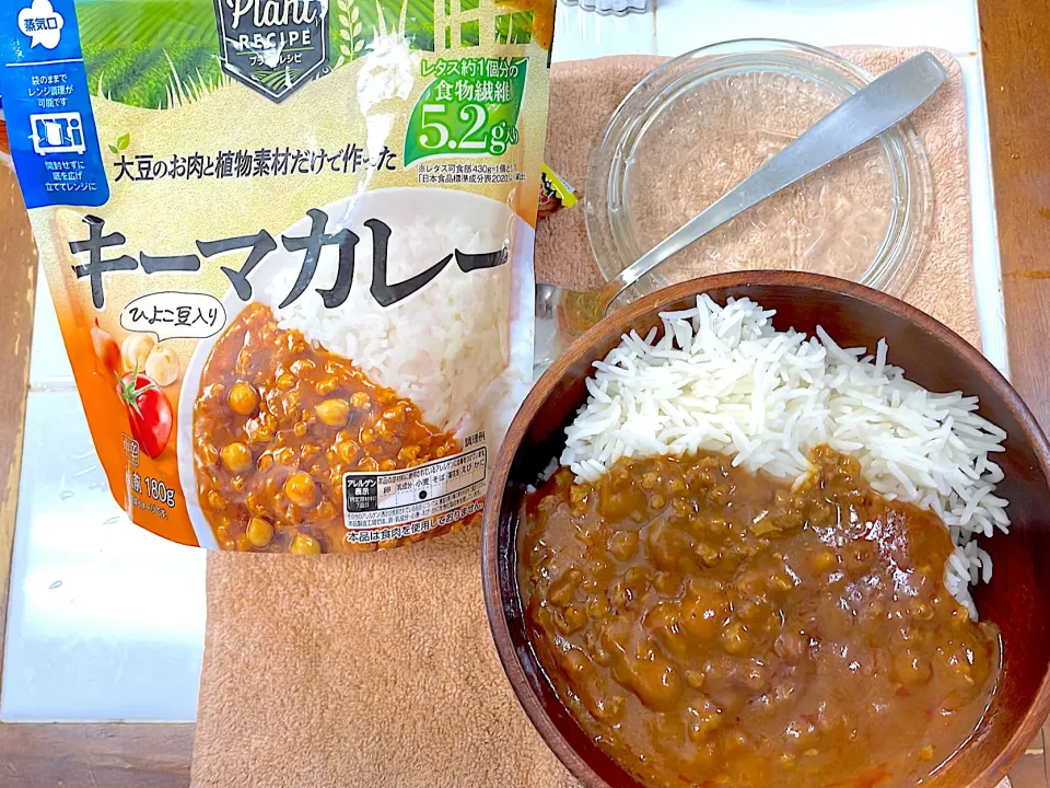 大豆のお肉のキーマカレーだよ٩( ᐛ )و夕飯だーッ|ぽんぽこまめだ。さん