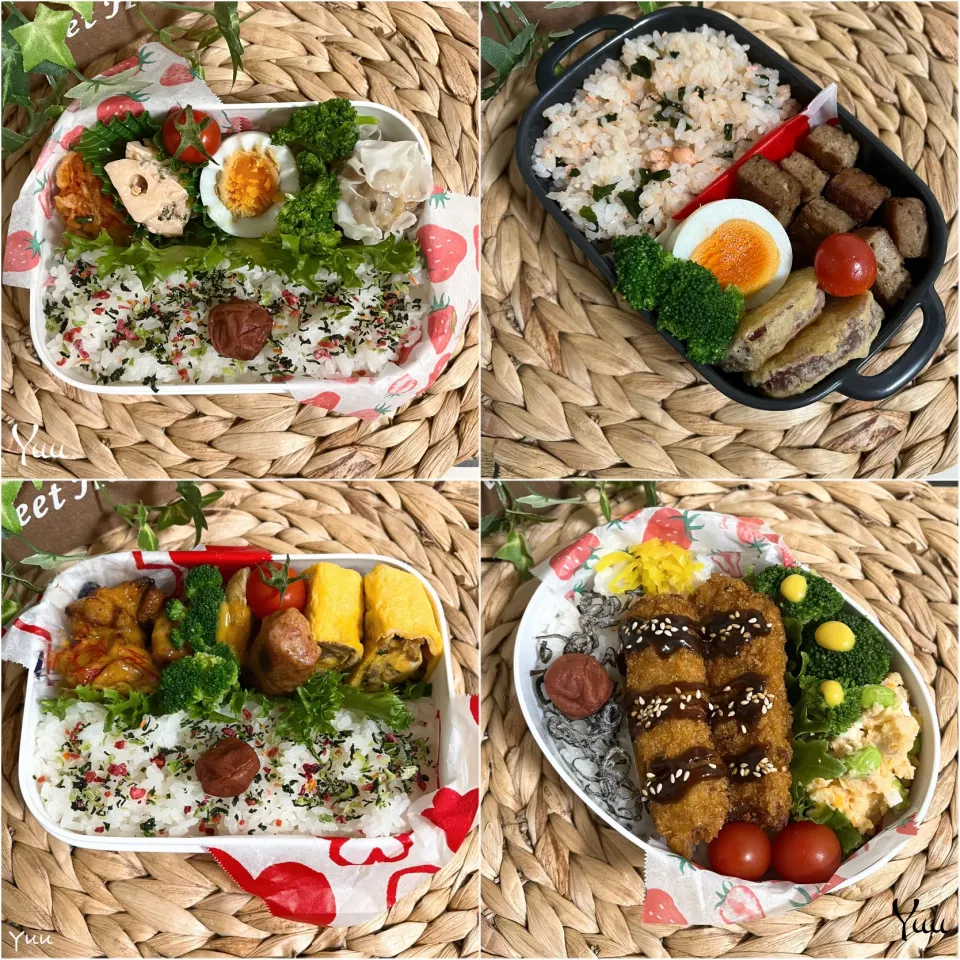 Snapdishの料理写真:投稿遅れおまとめ弁当|ゆうさん