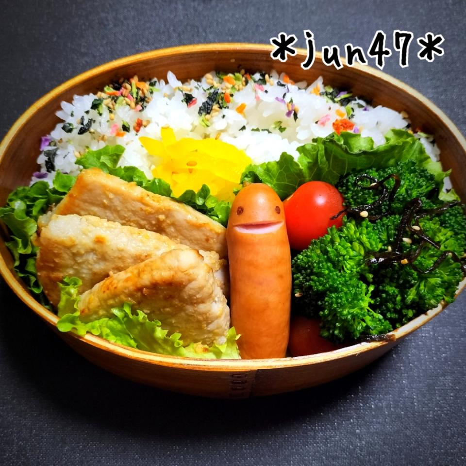 本日のゆる弁□　豚の西京焼き弁当　20230315