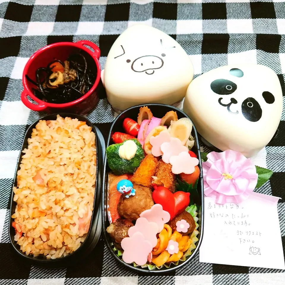 Snapdishの料理写真:2023年3月15日（水）のお弁当🍱。|ママちんさん