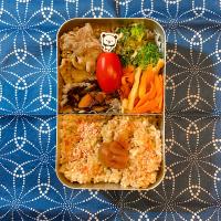 2023/03/15
ジャークポーク🐷
ブロッコリー🥦の胡麻マヨ和え
ひじき煮
人参🥕とちくわのきんぴら
アイコトマト🍅