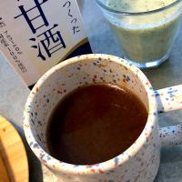 甘酒スムージーと甘酒コーヒー