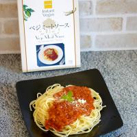 ヘルシー💓ミートパスタ🍝