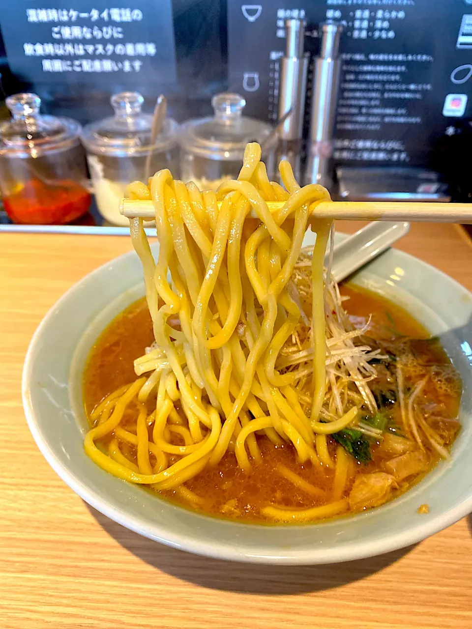 レイナの白ネギラーメン|髙野泰朋さん