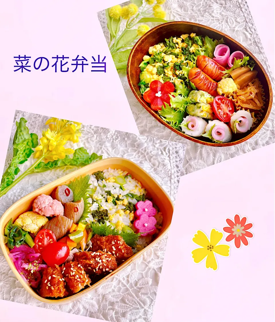 🍀菜花と炒り卵のお弁当🍀|ちゃべさん