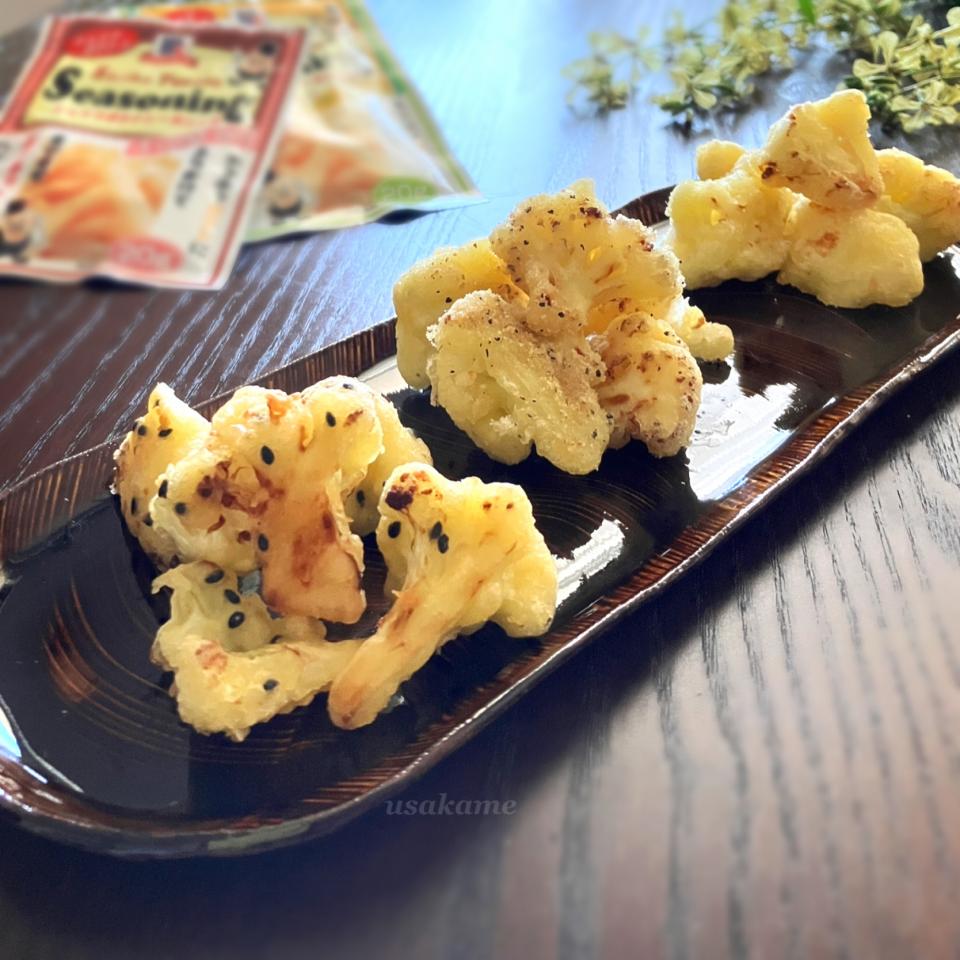 カリフラワーごま塩天ぷら