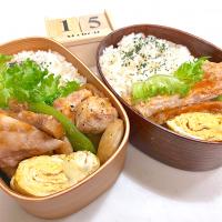 今日のお弁当🍱
