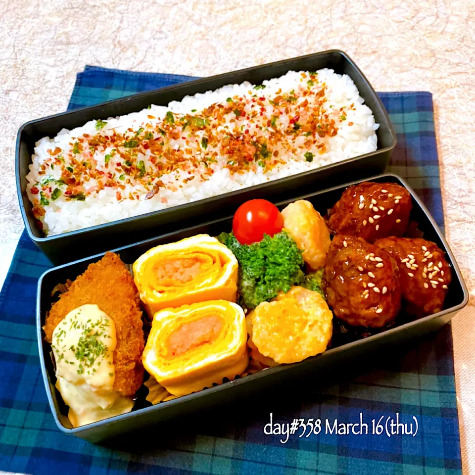 ★ある日のDK弁当★|♡ciao♡さん