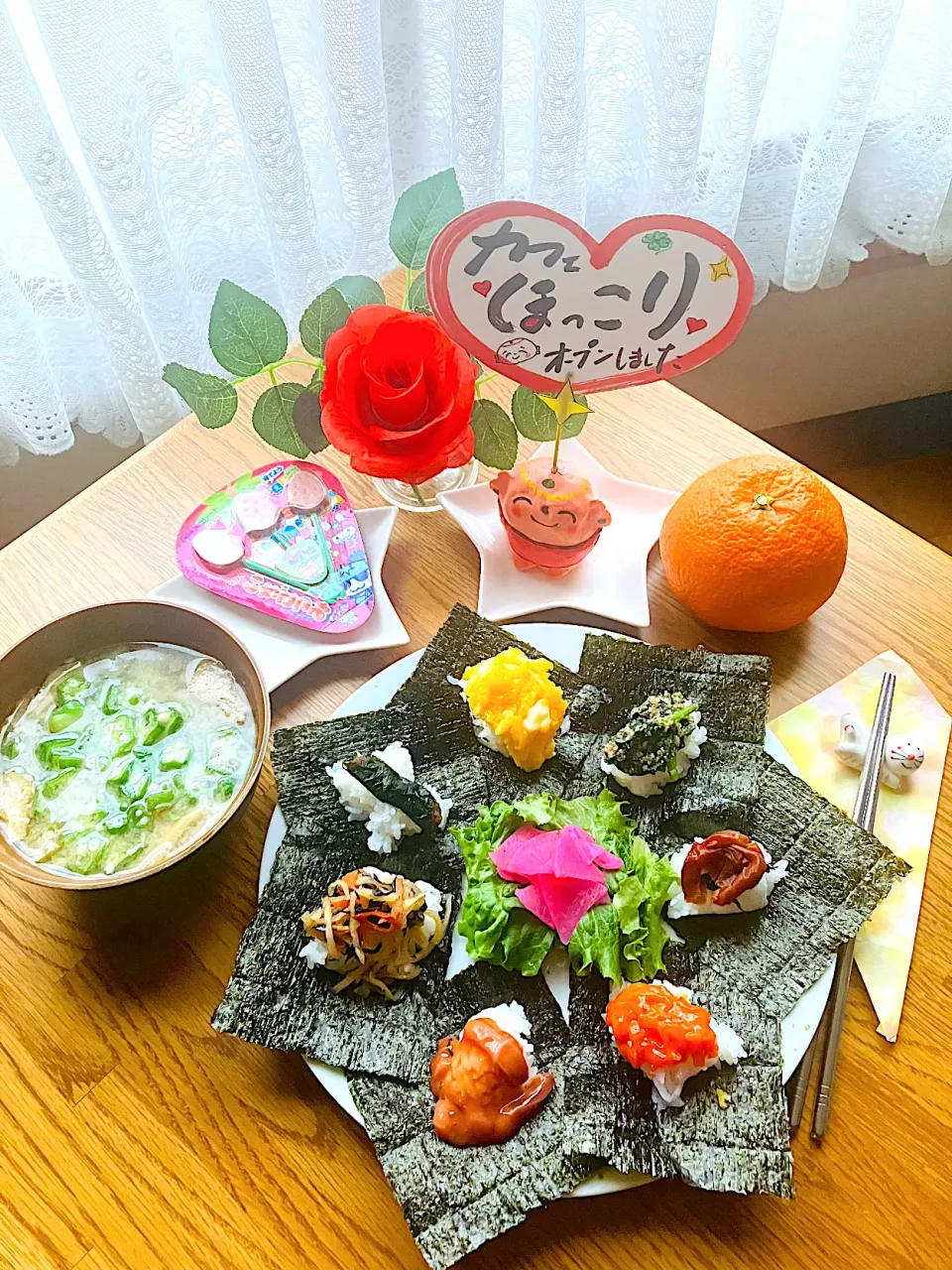 Snapdishの料理写真:ほっこりカフェモーニング^ ^包み一口おにぎり🍙美味しい(´∀｀)|HAMI69さん