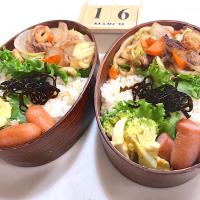 今日のお弁当🍱