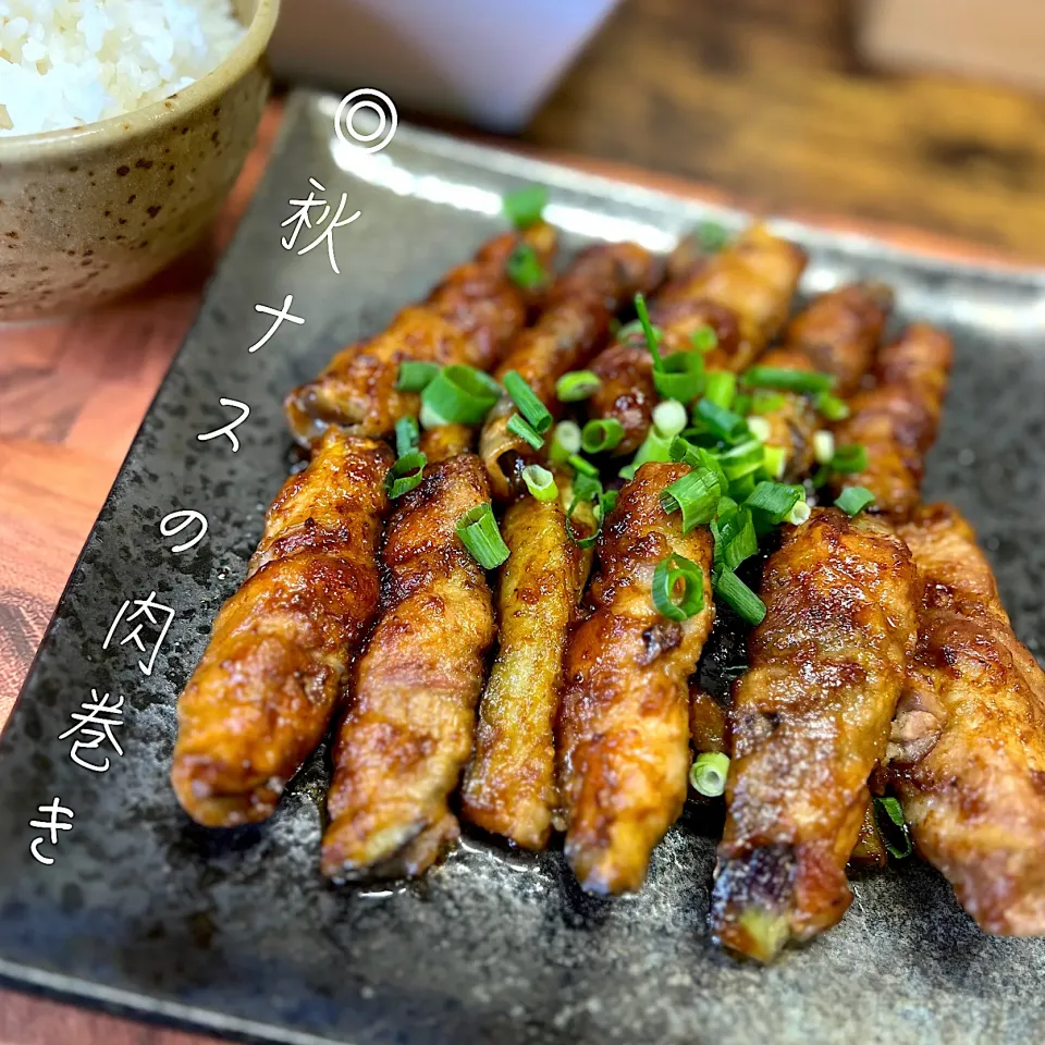 ナスの肉巻き|豆の種～1人暮らしのご飯～さん