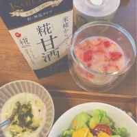 Snapdishの料理写真:苺✖️発酵ドリンクで朝から栄養満点チャージ|キミーさん