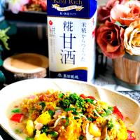 菜の花とたまごの糀甘酒豆乳クリームパスタ