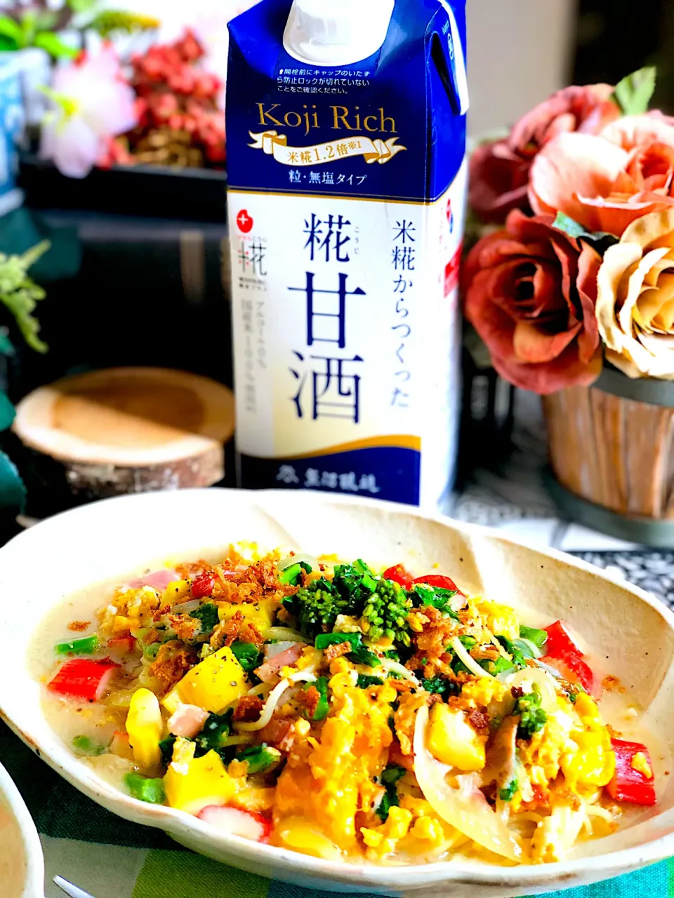 菜の花とたまごの糀甘酒豆乳クリームパスタ|zuiさん