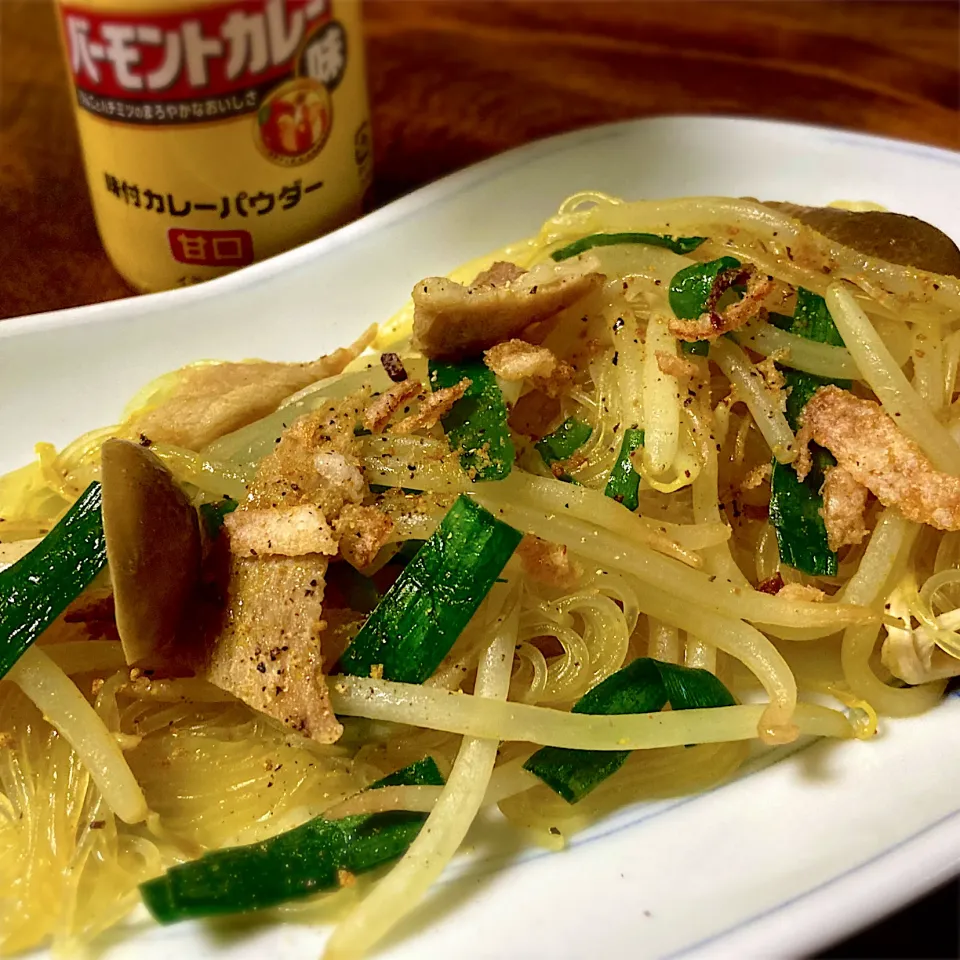 超高速メニュー カレー春雨|ななごさん