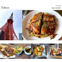 はとバス〜お好み焼き