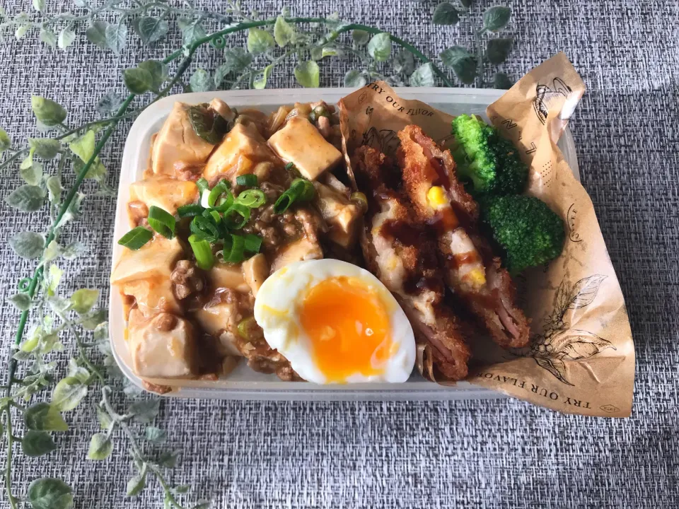 いつかのお弁当～麻婆豆腐丼弁当|まなまな♡さん